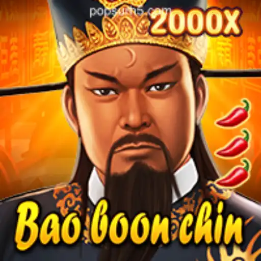 BaoBoonChin: An Exciting Preview of the New Season